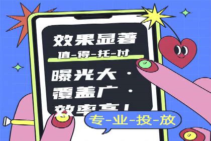 百度竞价广告的创意文案写作技巧及案例分享