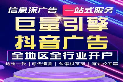 百度竞价，网络创业者的赚钱利器——案例解析